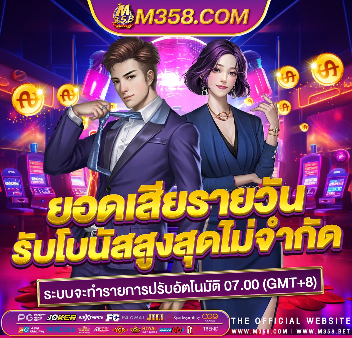 ufabet vip 168 ufabet casino เข้าไม ได้